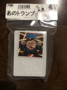 ヤフオク 花山薫 作品別 の落札相場 落札価格 ヤフオク 花山薫 作品別 の落札相場 落札価格