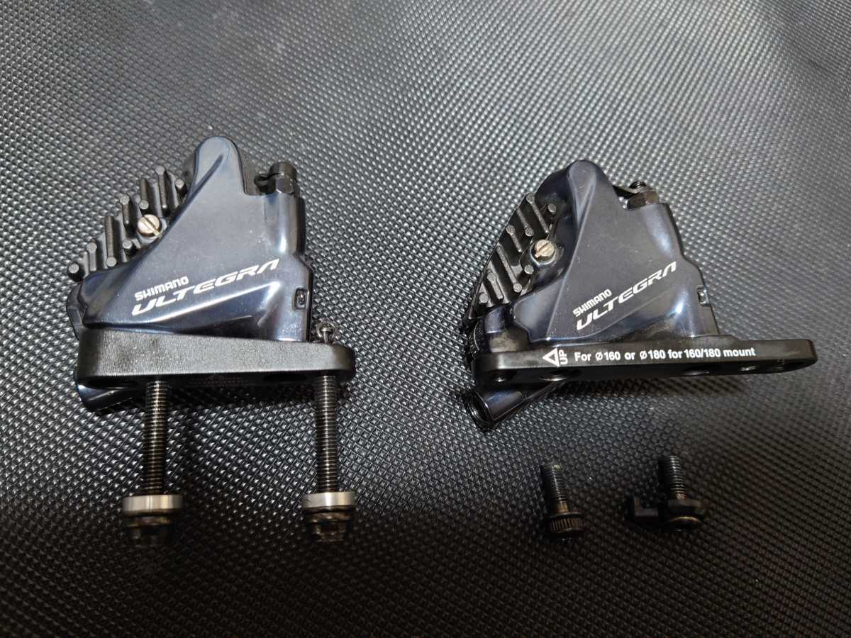 SALE/66%OFF】 シマノ BR-R8070-R 未使用品 agapeeurope.org