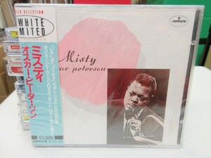 青3｜CD / w/OBI / 新品未開封 / NIPPON PHONOGRAM / 税表示なし ★ Oscar Peterson（オスカー・ピーターソン）「ミスティ」