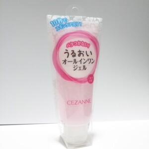 セザンヌ うるおいオールインワンジェル 100g×1