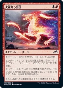 MTG ■赤/日本語版■ 《 火花舞う出現/Crackling Emergence》神河：輝ける世界 NEO　