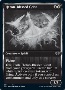 MTG ■白/英語版■ 《鷺恵みの霊/Heron-Blessed Geist》イニストラード:ダブルフューチャー DBL