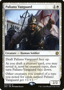 MTG ■白/英語版■ 《パリアノの先兵/Paliano Vanguard》コンスピラシー:王位争奪 CN2