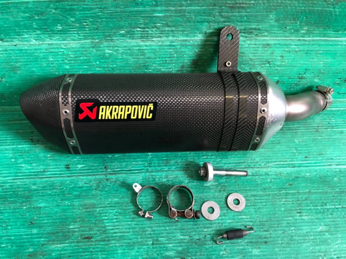 国産品 アクラポヴィッチマフラー ninja250 ninja300 Z250 - マフラー・排気系 - www.fonsti.org 国産品 アクラポヴィッチマフラー ninja250 ninja300 Z250 - マフラー・排気系 - www.fonsti.org