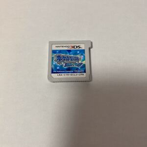 ヤフオク ポケモンoras の落札相場 落札価格 ヤフオク ポケモンoras の落札相場 落札価格