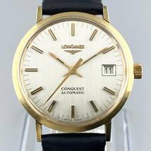 【1円〜】LONGINES ロンジン 腕時計 メンズ AT 自動巻 Conquest コンクエスト シルバー文字盤 ゴールド デイト アンティーク 可動品_画像10