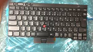 新品 Lenovo/IBM ThinkPad L430 L530 T430 T430i T430s T530 T530i W530 X230 X230i 日本語キーボード バックライト付き