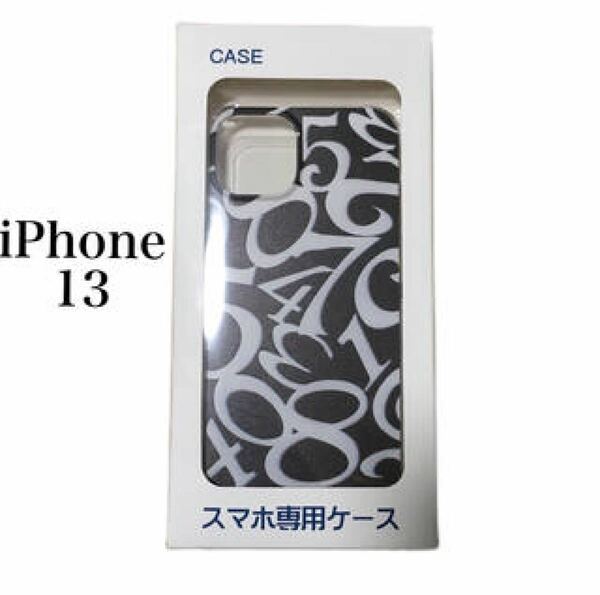 iPhone13 ハードケース　高品質ハードケース　クリアハードケース　数字 iPhoneケース