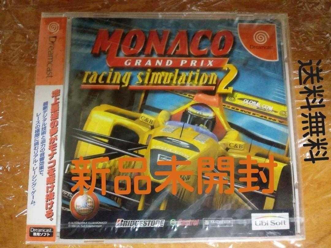 F-1 World Grand Prix ワールドグランプリ GBメモリカートリッジ