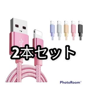 【24時間以内発送】USB充電ケーブル type-c 充電器 Android タイプC Samsung GALAXY BLACK