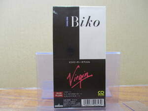 S-1726【8cm シングルCD】未開封 / ピーター・ガブリエル ビコ PETER GABRIEL biko / no more apartheid / i have the touch / VJD-12010