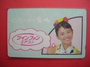 小泉今日子　三菱電機　インバーター霧ヶ峰　未使用テレカ