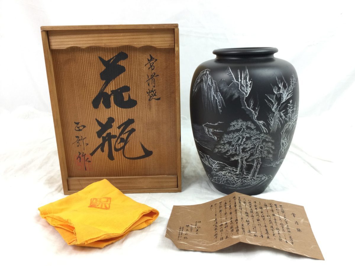 ヤフオク! -常滑 壺(日本の陶磁)の中古品・新品・未使用品一覧
