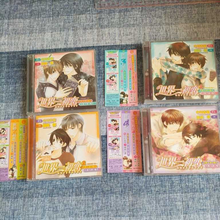 超特価セール中 お値下げ 中村悠一x福山潤blcd セブンディズ セット 声優