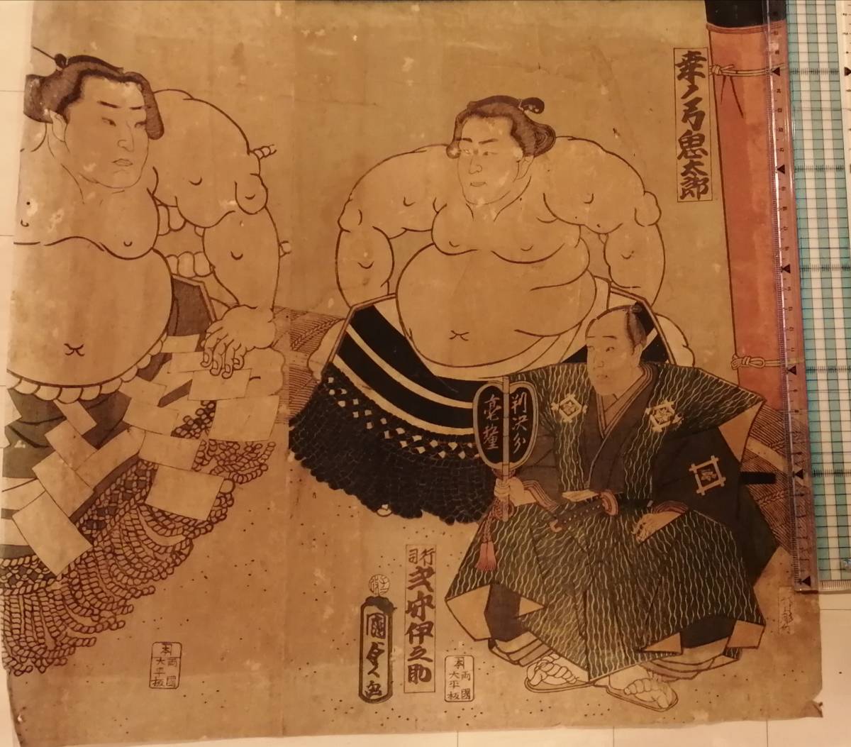 Kunisadas großer flacher Ryogoku-Holzschnitt im Großformat, späte Edo-Zeit, eineinhalb Seiten, Ukiyo-e-Zeitraum, Malerei, Ukiyo-e, Drucke, Kriegergemälde