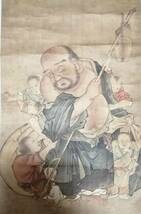 照陽 室町-戦国時代(1615年)の画僧 達磨 童子 図_画像2