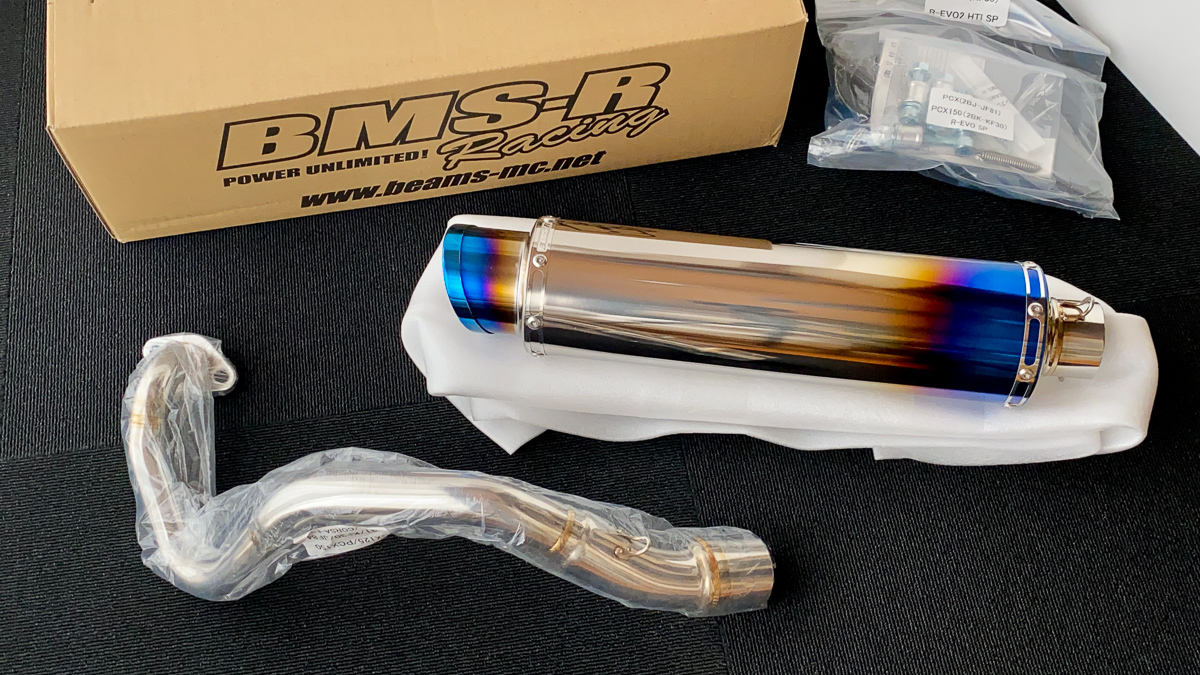 ヤフオク! -「pcx マフラー beams」の落札相場・落札価格