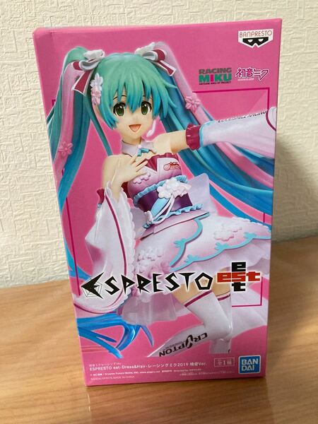 初音ミクレーシングver. ESPRESTO est-Dress&Hair レーシングミク2019 晴着ver.