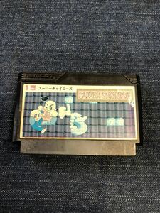 ファミコンソフト スーパーチャイニーズ 端子メンテナンス済 動作品　同梱可能　FC　ファミリーコンピュータ