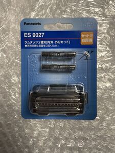 新品 送料無料 Panasonic パナソニック メンズシェーバー ES9027 外刃 替刃 ES 9027 ラムダッシュ