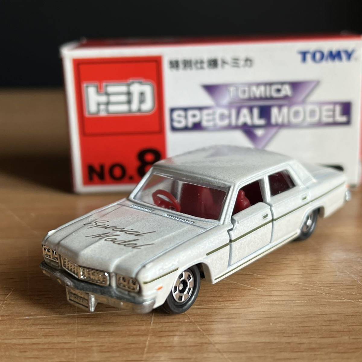 保存版】 トミー トミカ アメリカンハイウェイセット 日本製
