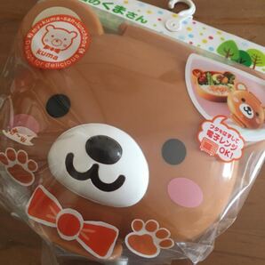 新品 くま ダイカットランチボックス