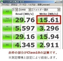 ★全部保証 相性 容量 速度★128GB 高速 Class10 microSD SD変換アダプターつき スマホにドライブレコーダーに SDXC マイクロSDカードg23_画像2