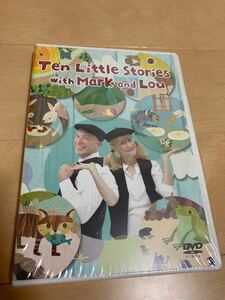 DWE Ten Little Stories with Mark and Lou ワールドファミリー　ジッピー　DVD おまけ