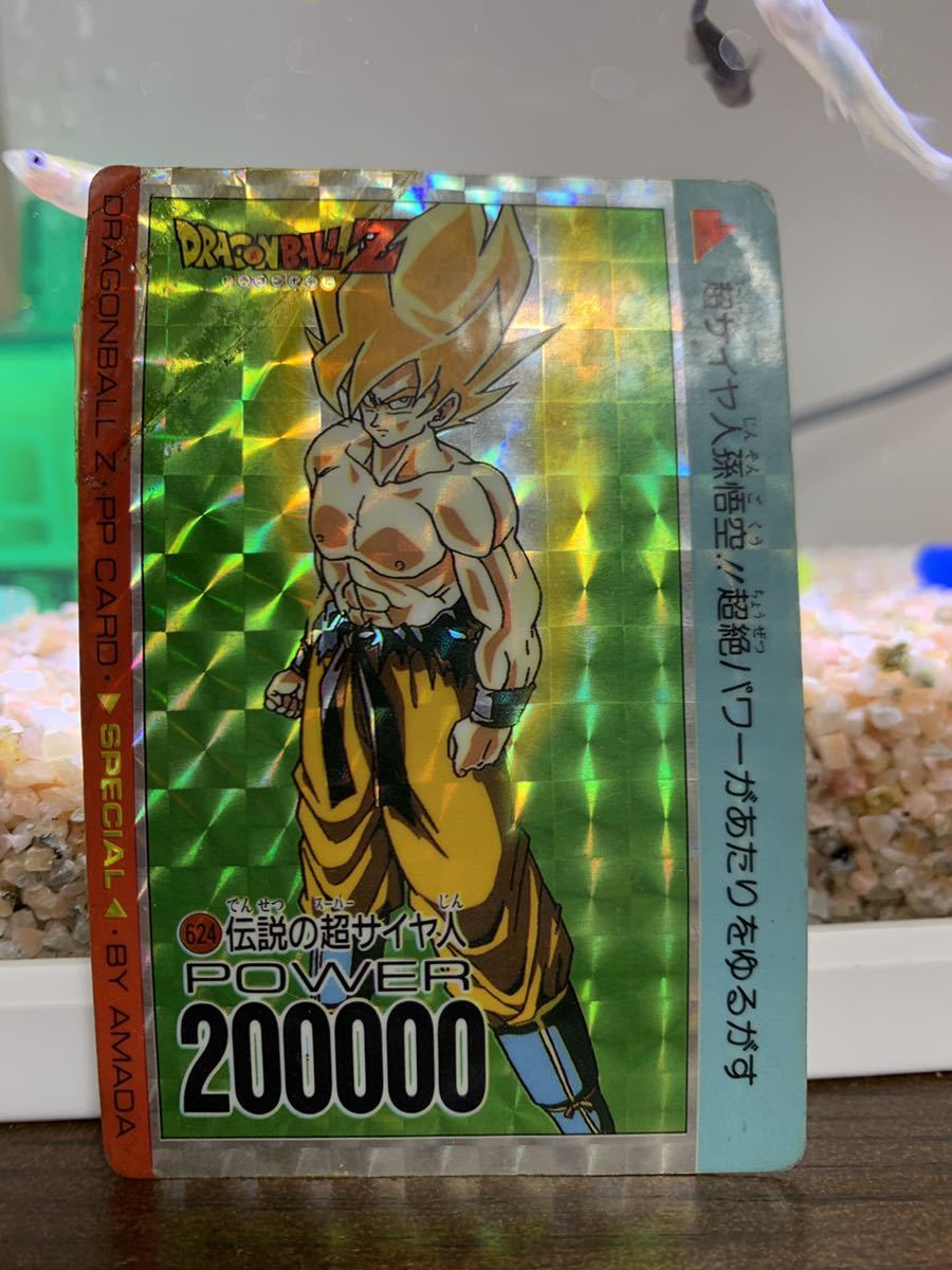 ☆送料無料☆ 当日発送可能 ドラゴンボールGT カードダス100 第27弾