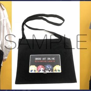 TGS2019 ソードアート・オンライン SAO Alicization Lycoris 非売品 キャンバスサコッシュバッグ リコリス キリト ユージオ アスナ アリス