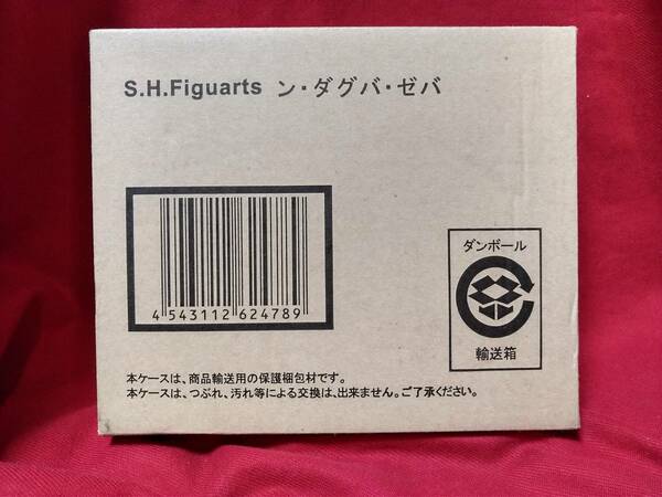 ★送料無料・輸送箱未開封・伝票跡あり★S.H.Figuarts ン・ダグバ・ゼバ【プレミアムバンダイ限定】 #仮面ライダークウガ #フィギュアーツ