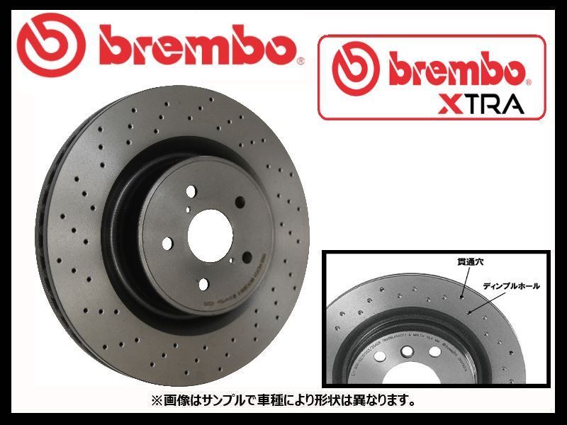 男女兼用 DIXCEL ディクセル FP タイプ ディスクローター 商品番号 trumbullcampbell.com