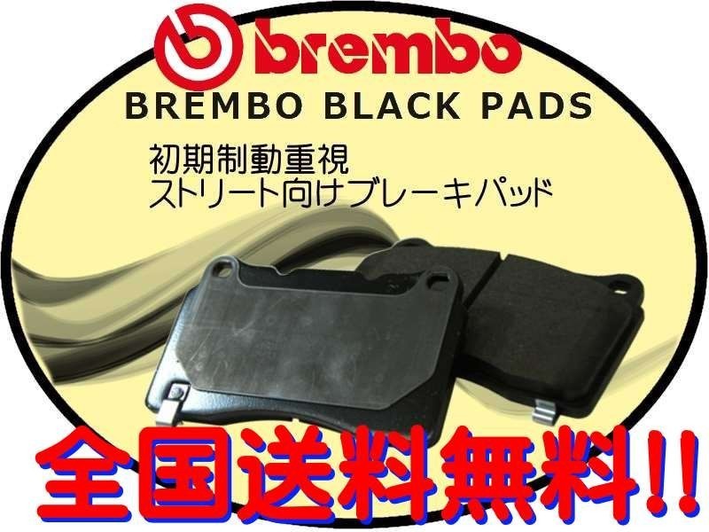 ヤフオク! -「(ブレンボ brembo)」(アウディ用) (ブレーキ)の落札相場 ...