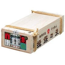 揖保乃糸 そうめん 揖保の糸 素麺 送料無料 特級品 特級 新物 黒帯 6kg 50g×120束 荒木箱 大箱_画像2