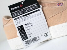 未使用【 Reebok CLASSIC リーボック 】CLUB 85 MCC レザー スエード スニーカー 29cm シューズ CM9294 靴 Montana Cans System_画像7