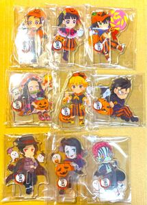 鬼滅の刃 ハロウィン アクリルスタンド アクスタ コンプリート セット A