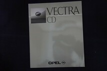 ed05/【カタログ】OPEL VECTRA CD【パンフレット】02_画像1