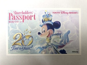 ヤフオク ディズニー チケット ペア 即決 の落札相場 落札価格 ヤフオク ディズニー チケット ペア 即決 の落札相場 落札価格