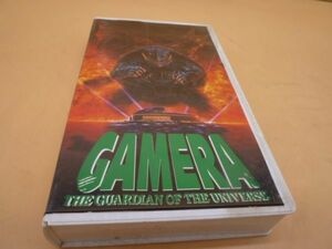  Gamera VHS large monster empty middle decision war free shipping tube ta 22FEB