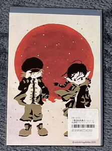 ヤフオク 唐橋充 の中古品 新品 未使用品一覧 ヤフオク 唐橋充 の中古品 新品 未使用品一覧