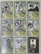 【希少】最遊記 トレカ Gファンタジー カード 17枚+オマケ セット_画像1