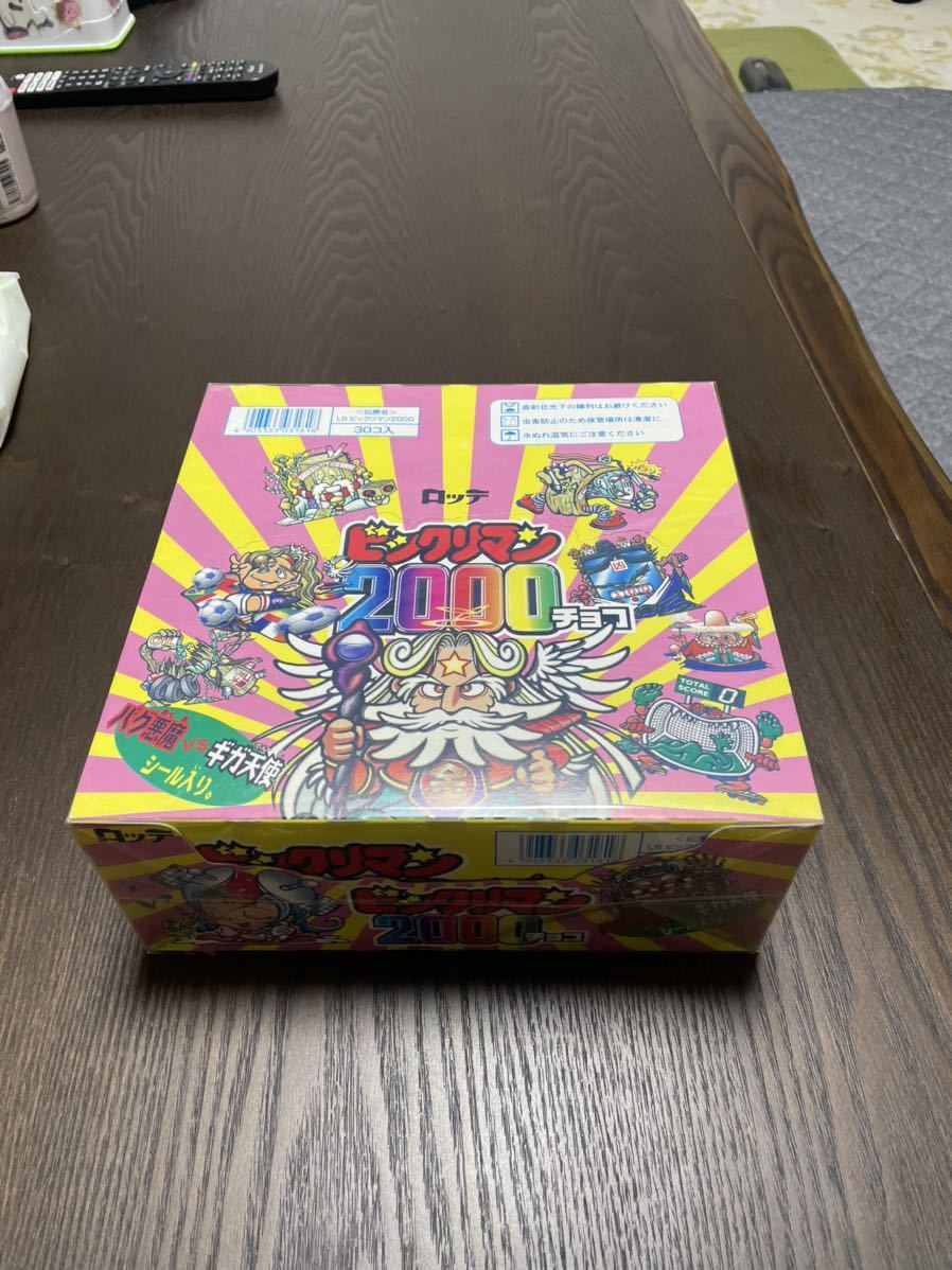Yahoo!オークション -「ビックリマン 未開封」(ビックリマン2000 Yahoo!オークション -「ビックリマン 未開封」(ビックリマン2000