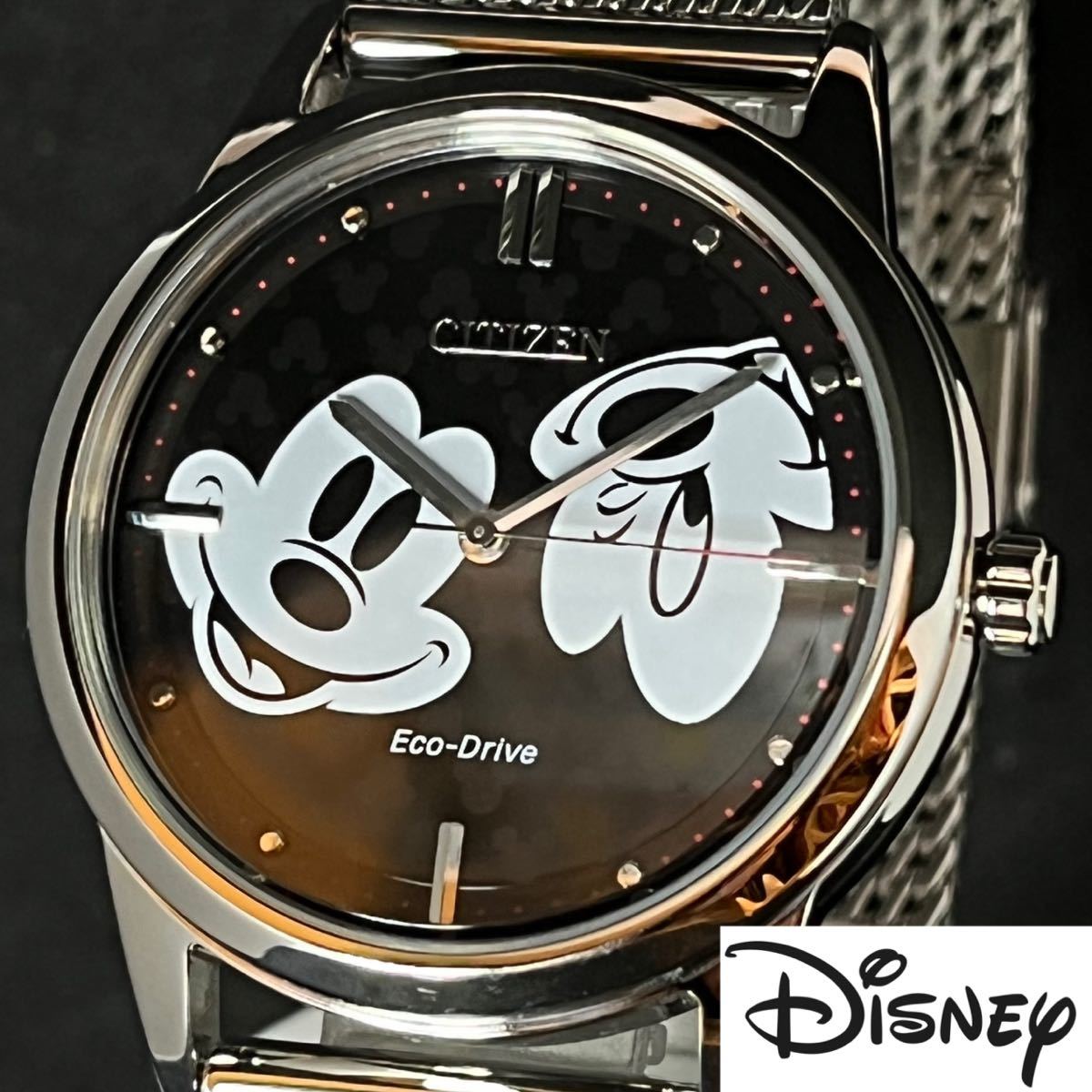 ヤフオク! -ディズニー シチズン時計の中古品・新品・未使用品一覧