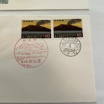 初日カバー　金剛生駒、錦江湾国定公園切手　肉筆FDC佐藤省三郎画伯（美大教授）研究会限定70枚　　風景印櫛形印_画像4