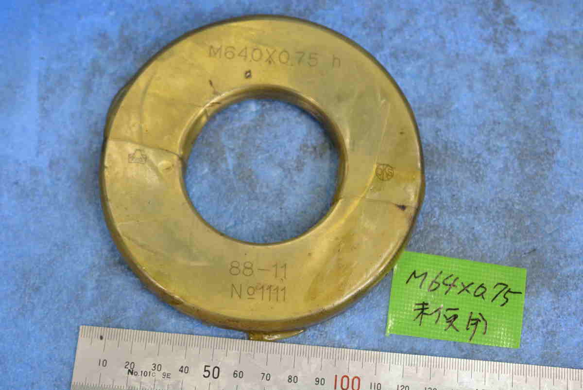 2025年最新】Yahoo!オークション -ネジゲージ m64の中古品・新品 2025年最新】Yahoo!オークション -ネジゲージ m64の中古品・新品