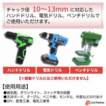 人気 ホールソー セット ホルソー 16個 工具ドリルビット ホールカッタードリル 穴あけ 穴開け DIY 16〜100mm 徳用 木工穴開け 電動ドリル_画像5