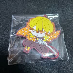 ラバーストラップ 鬼滅の刃