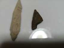 石器 8ケセット 矢尻 矢じ、中期旧石器時代の尖頭器、削器、剥片石器。_画像6