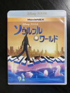 F108 ソウルフルワールド ブルーレイ と 純正ケース 未再生品 国内正規品 ディズニー Blu-rayのみ(DVD・Magicコードなし)
