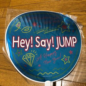 Hey! Say! JUMP 2018-2019 ジャニーズカウントダウンコンサート うちわ